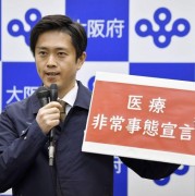 九游平台-奥运男足分组抽签前瞻:2档不如4档 法国闷声发财