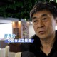 九游官网-贾秀全解签：未期待避开美国 去奥运要怀有梦想